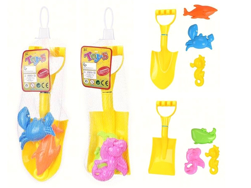 BEACH SET - HP1236792