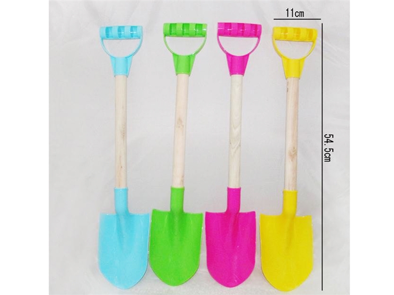 BEACH SET - HP1236794