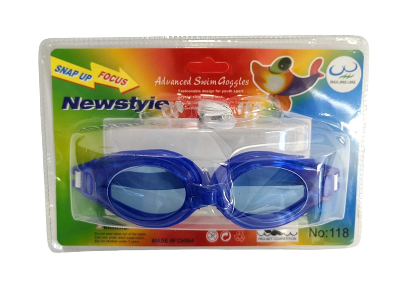 SWIMMING GOGGLES - HP1236801