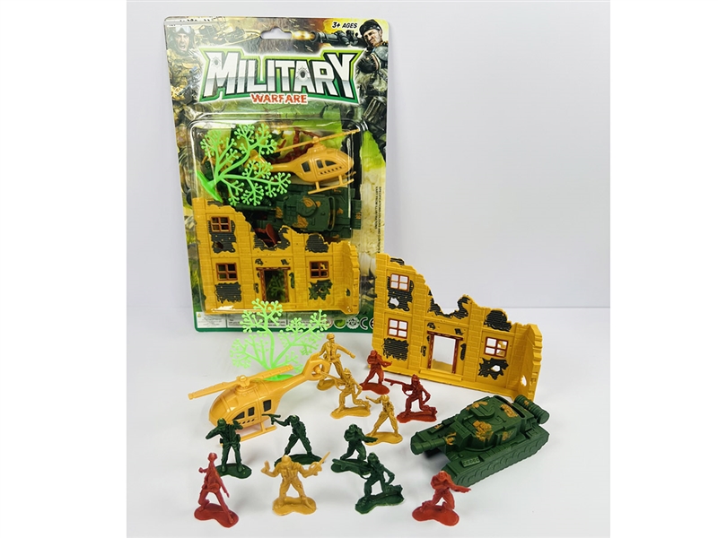 MILITARY SET - HP1236815