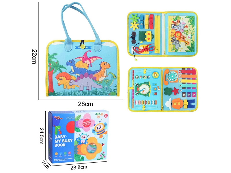 BABY BUSY BOOK - HP1236821