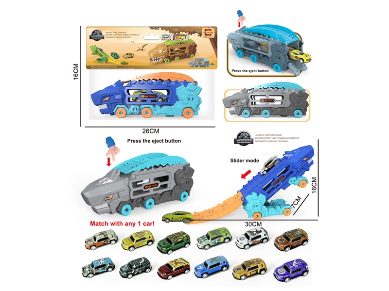 DEFORMED EJECTION TRUCK - HP1236845