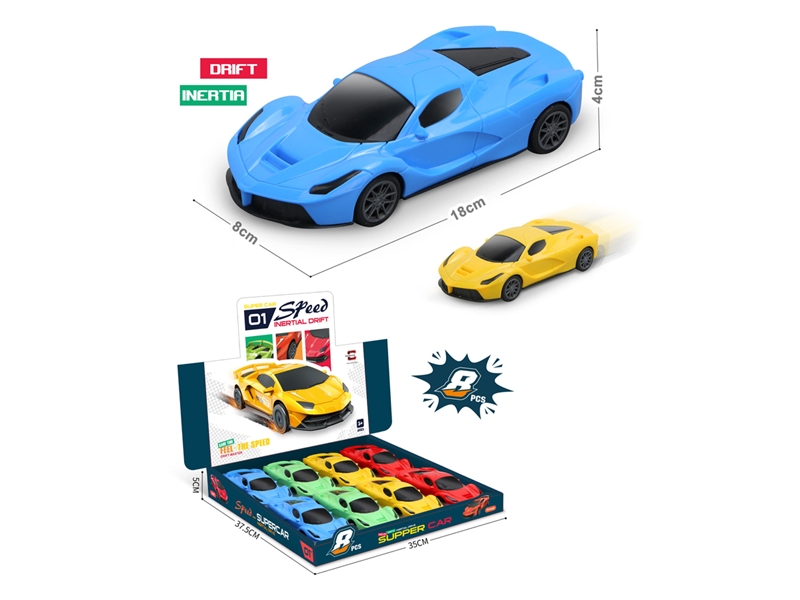 FRICTION CAR , 8PCS/DISPLAY BOX - HP1236847