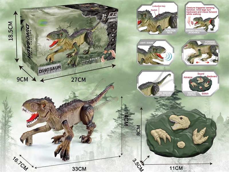 R/C DINOSAUR W/LIGHT & SOUND - HP1236866