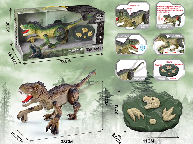 R/C DINOSAUR W/LIGHT & SOUND - HP1236867