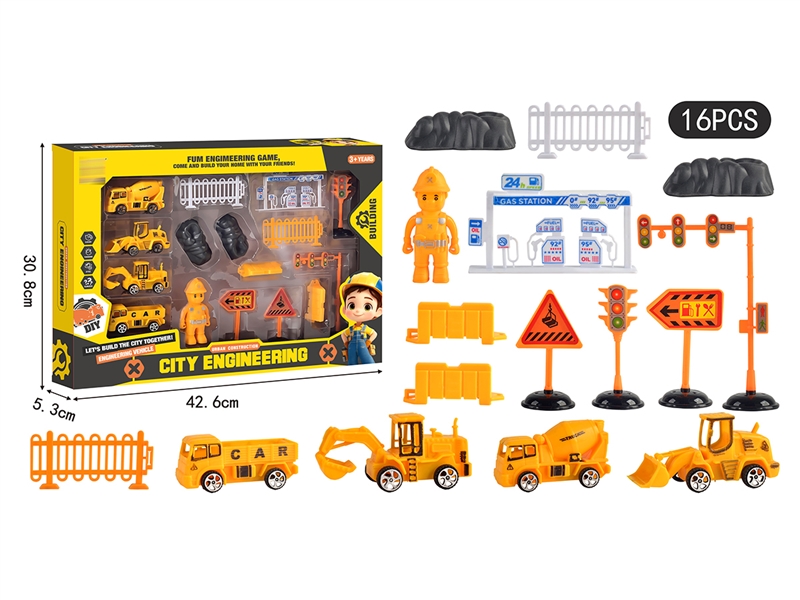 FREE WAY CONSTRUCTION TRUCK SET - HP1236869