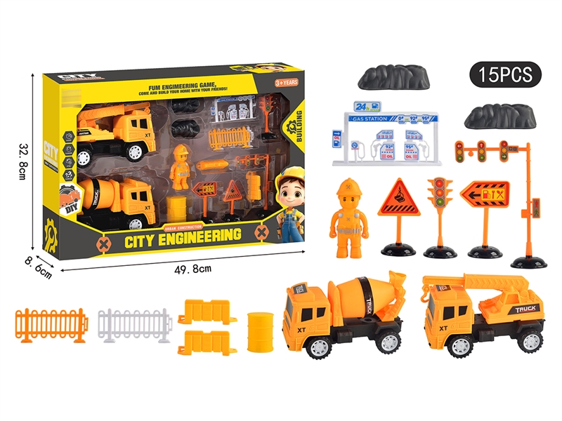 FREE WAY CONSTRUCTION TRUCK SET - HP1236870
