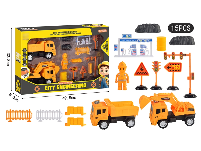 FREE WAY CONSTRUCTION TRUCK SET - HP1236871
