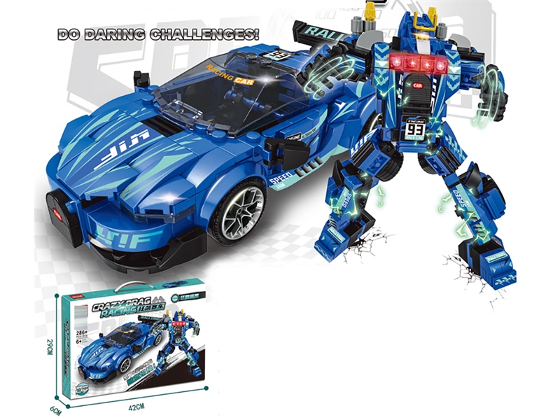 BUILDING BLOCK 286+PCS - HP1236877
