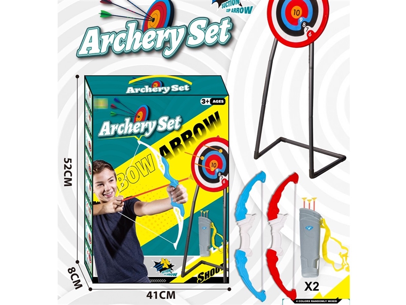 BOW AND ARROW + TARGET - HP1236902