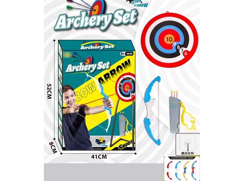 BOW AND ARROW + TARGET - HP1236903