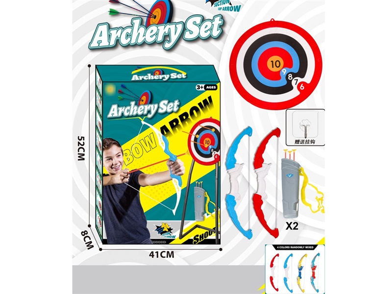 BOW AND ARROW + TARGET - HP1236904