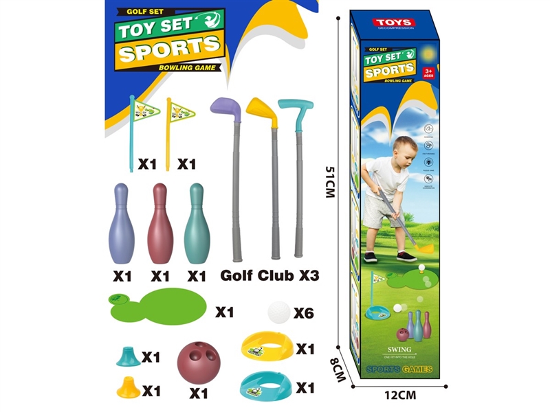 GOLF GAME SET - HP1236907
