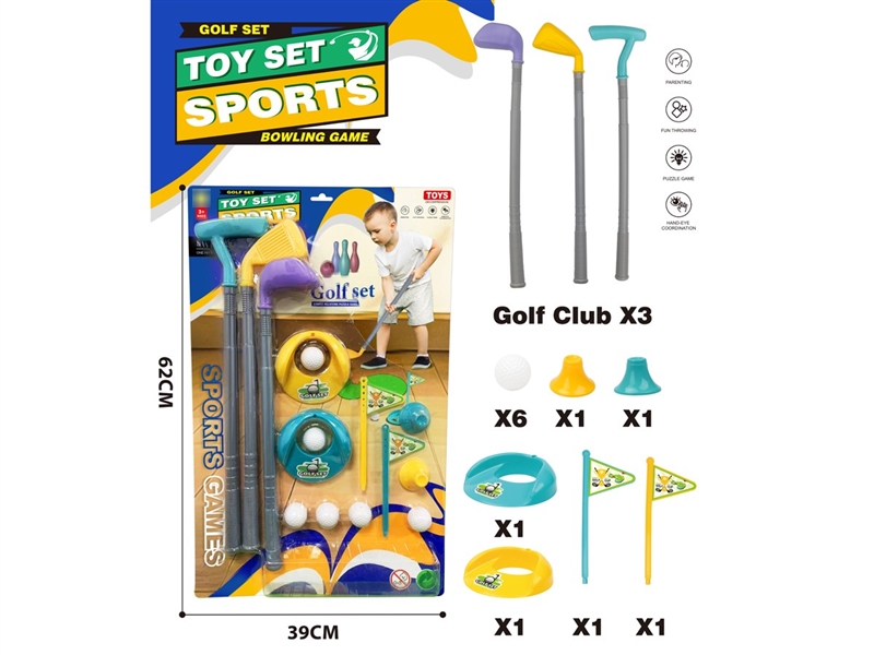 GOLF GAME SET - HP1236913