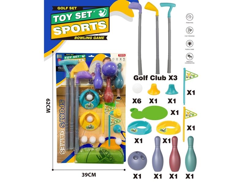 GOLF GAME SET - HP1236916