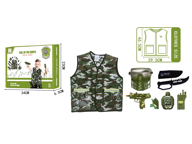 MILITARY SET (GUN W/LIGHT & SOUND) - HP1236919