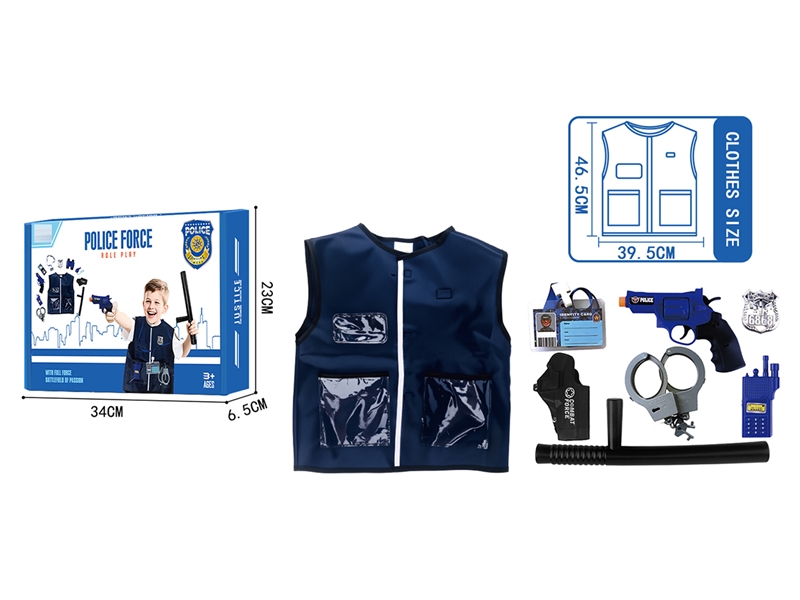 POLICE SET (GUN W/LIGHT & SOUND) - HP1236920