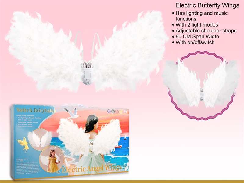 ANGEL WINGS W/LIGHT & MUSIC - HP1236998