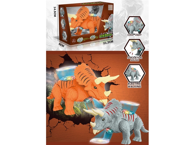 B/O DINOSAUR W/LIGHT & SOUND - HP1237005