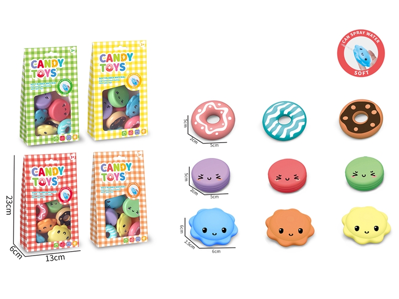 SOFT CANDY TOYS 9PCS,4COLOURS - HP1237006