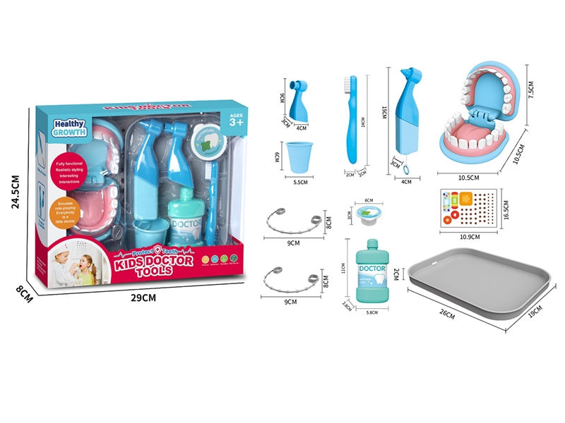 DOCTOR SET 10PCS - HP1237010