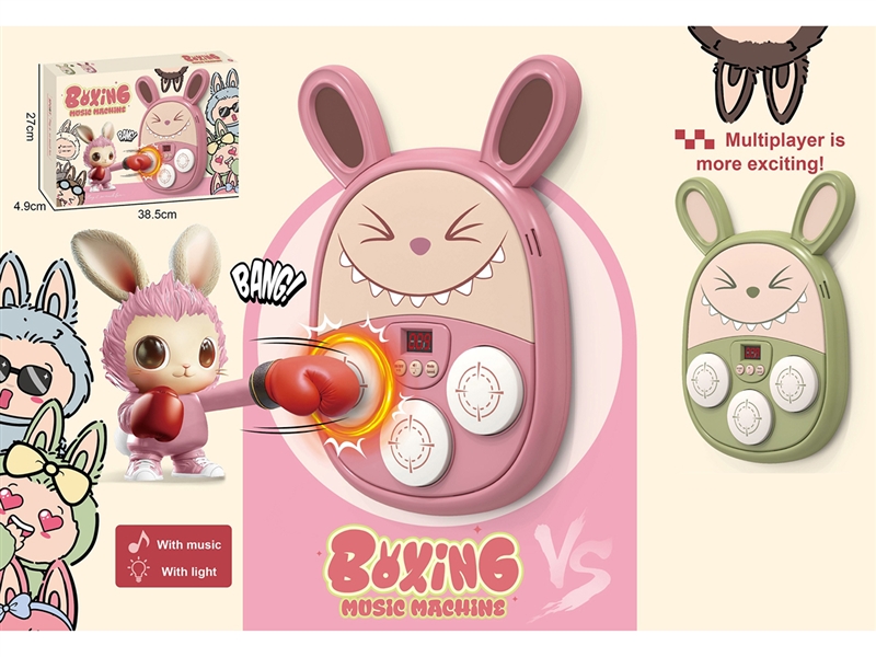 LABUBU BOXING SET W/LIGHT & MUSIC,2COLOURS - HP1237018