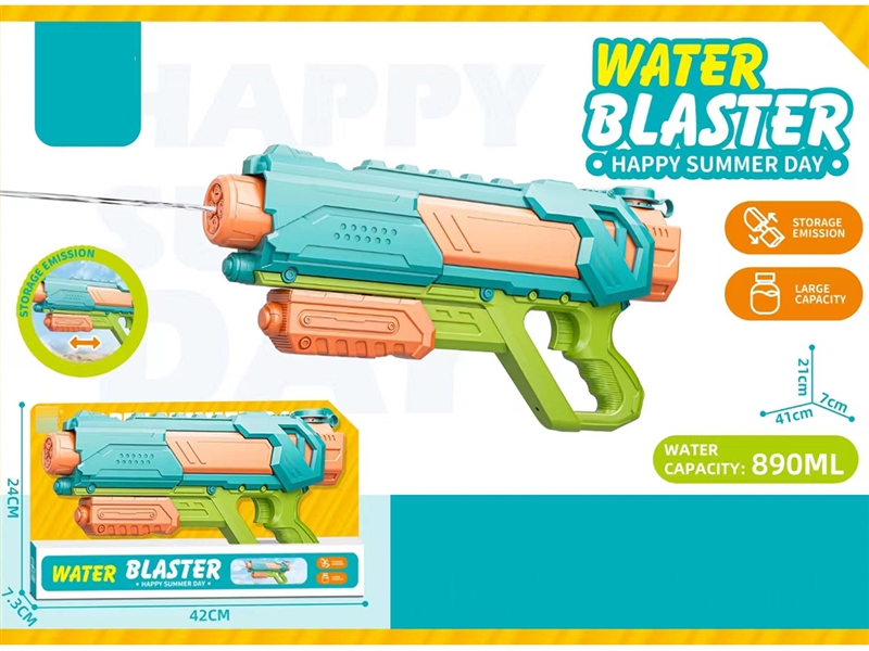 WATER GUN,890ML - HP1237022