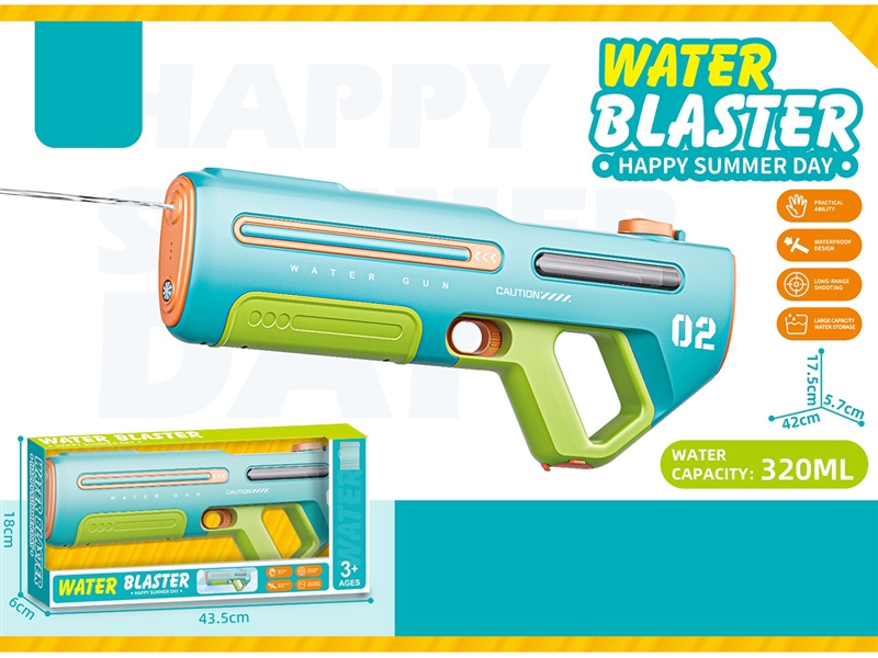 B/O WATER GUN,320ML - HP1237023