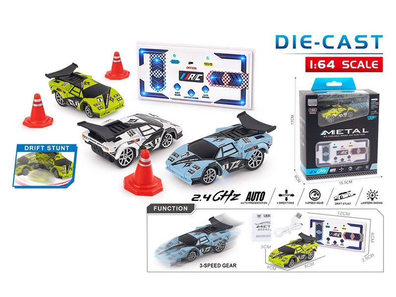 1:64 R/C DIE-CAST CAR,3COLOURS - HP1237028