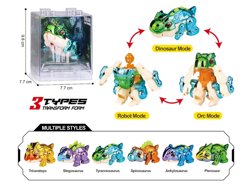 DEFORMATION DINOSAUR - HP1237033