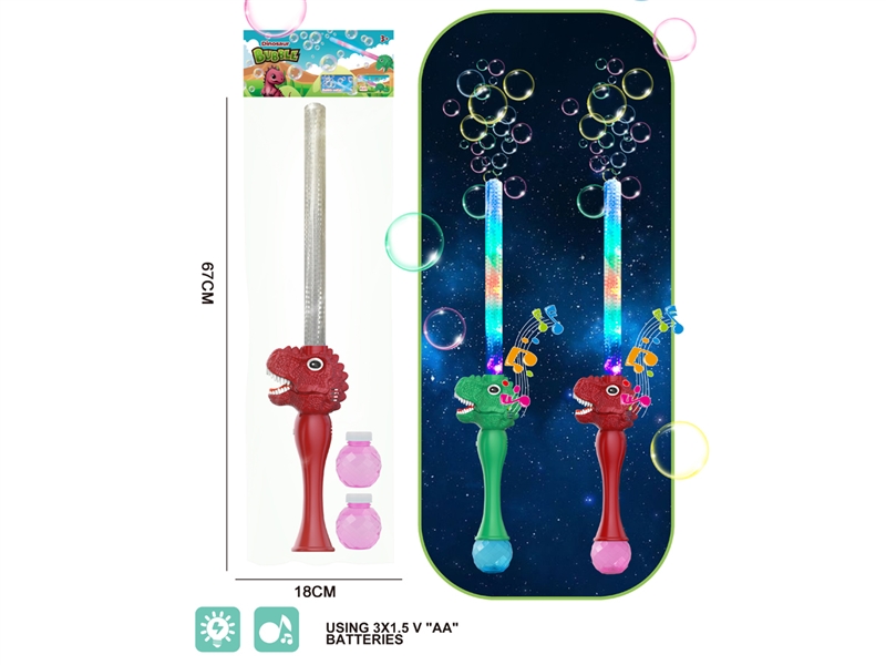 BUBBLE STICK W/SOUND & LIGHT - HP1237037
