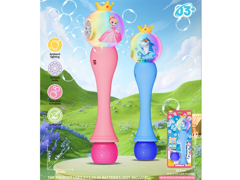 BUBBLE STICK W/LIGHT - HP1237039