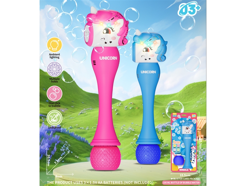 BUBBLE STICK W/LIGHT - HP1237044