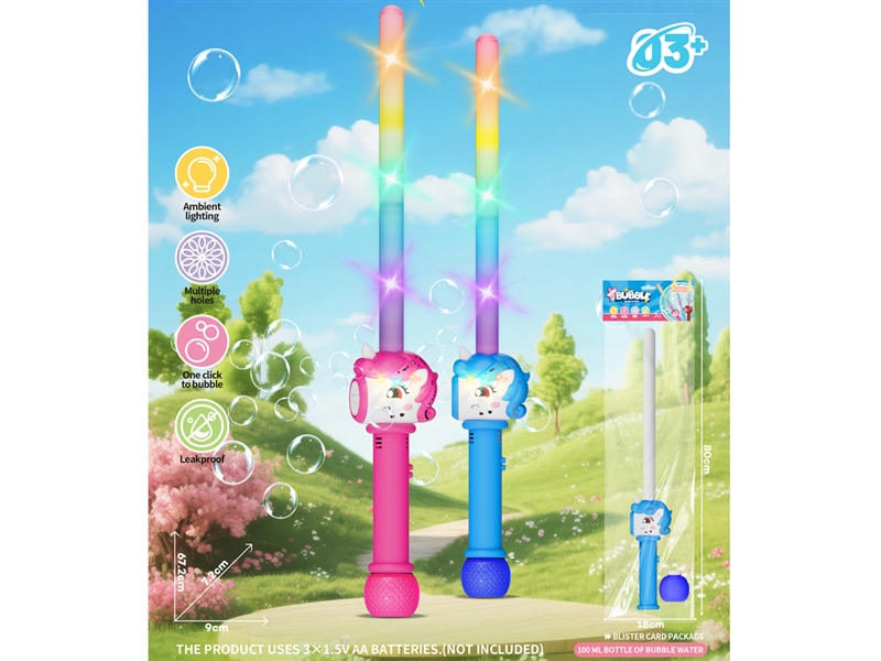 BUBBLE STICK W/LIGHT - HP1237048
