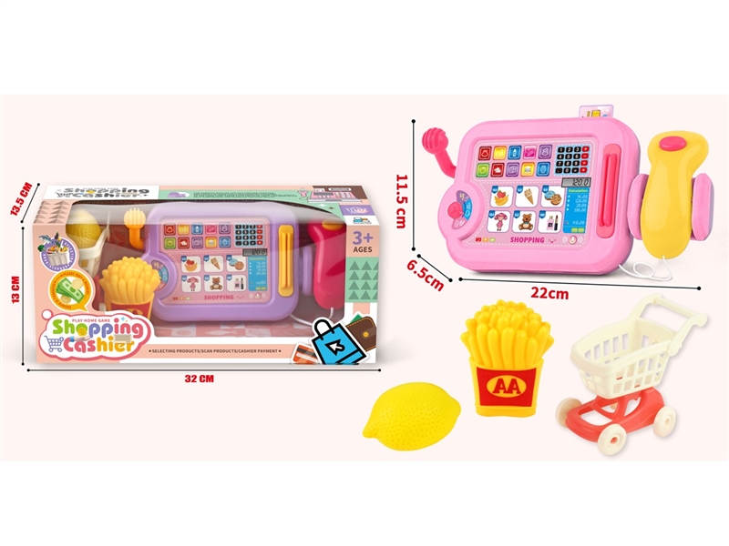 灯光音乐收银机套装（2色混装） - HP1237080
