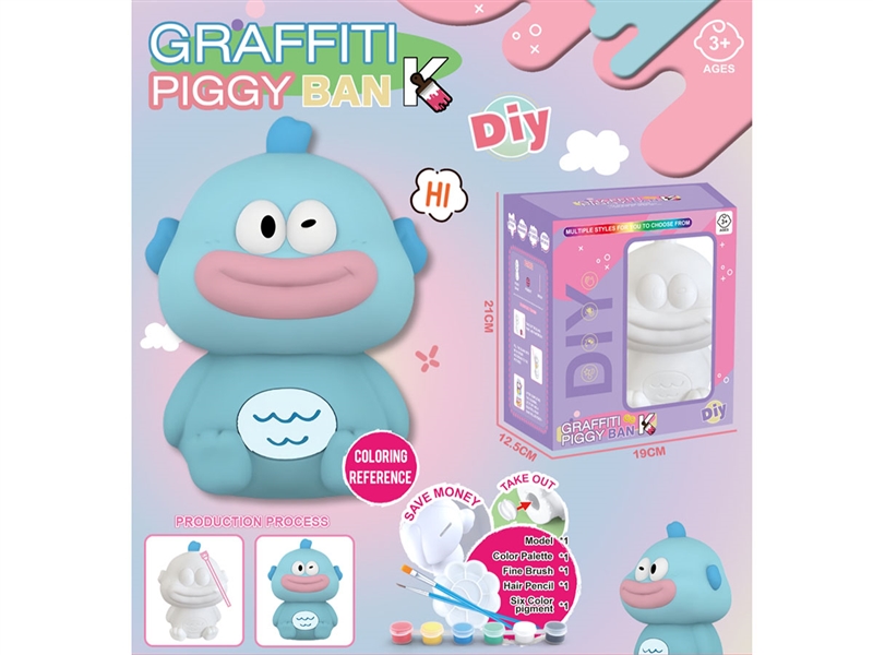 DIY PAINTED PIGGY BANK - HP1237237