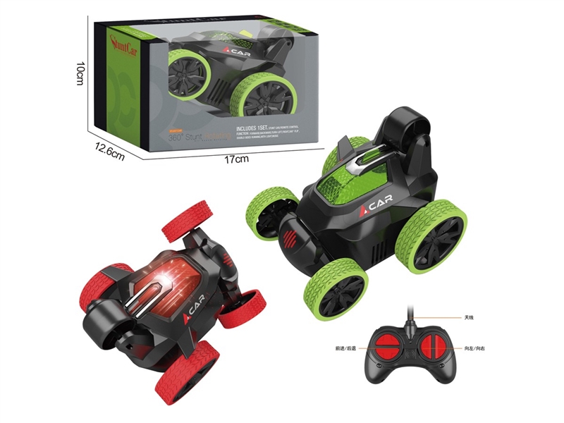4-CHANNE R/C DUMP CAR W/LIGHT（NOT INCLUDED BATTERY） - HP1237250