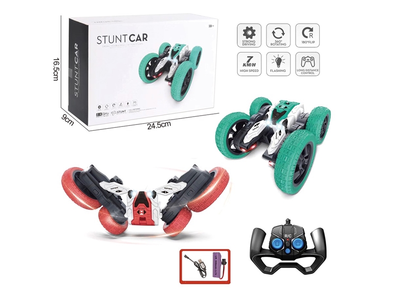 R/C STUNT CAR W/LIGHT（INCLUDED BATTERY） - HP1237251