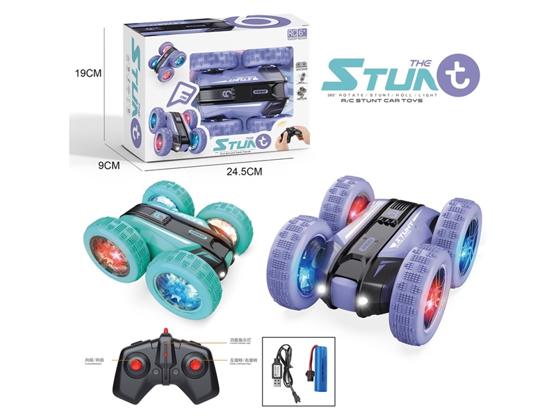 R/C STUNT CAR W/LIGHT（INCLUDED BATTERY） - HP1237254