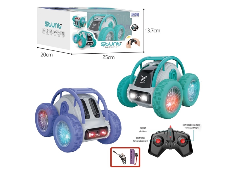 R/C STUNT CAR W/LIGHT（INCLUDED BATTERY） - HP1237255