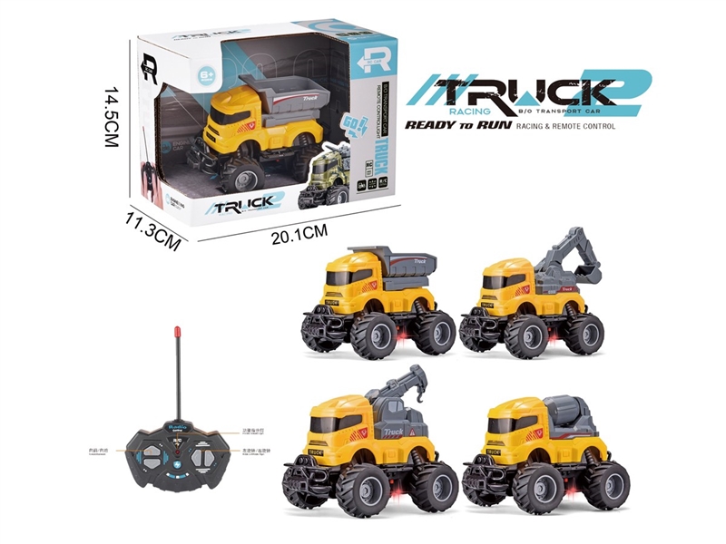 4-CHANNE R/C TRUCK W/LIGHT（NOT INCLUDED BATTERY） - HP1237256