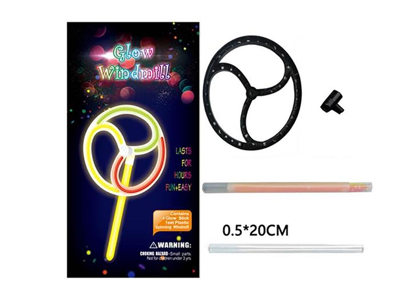 FLUORESCENT WINDMILL - HP1237282
