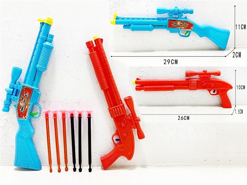 SOFT BULLET GUN , 2ASST - HP1237302