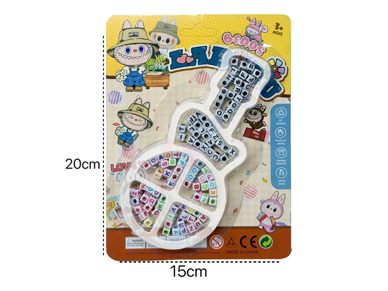 CRAFT BEAD SET - HP1237304