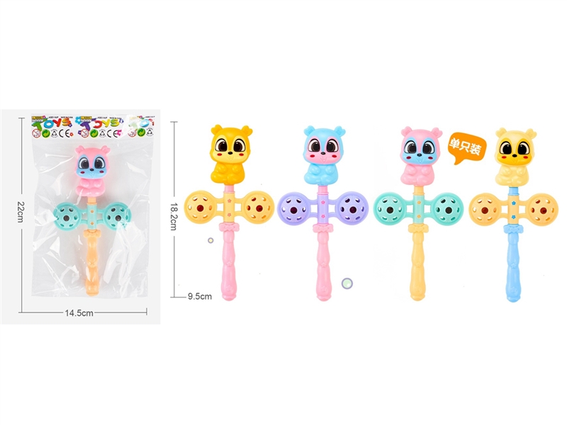 BABY RATTLE - HP1237307