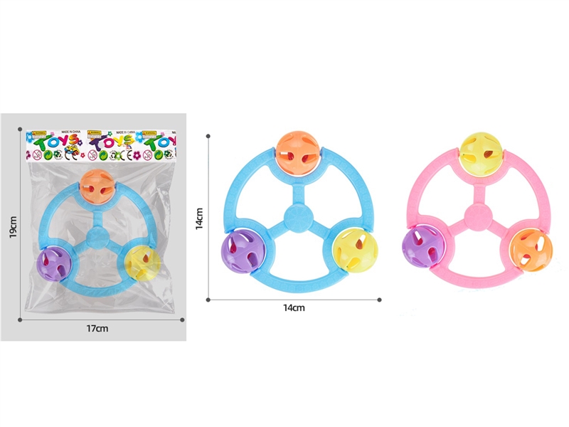 BABY RATTLE - HP1237309