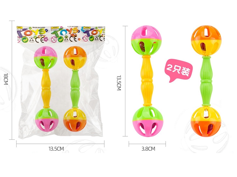 BABY RATTLE - HP1237310