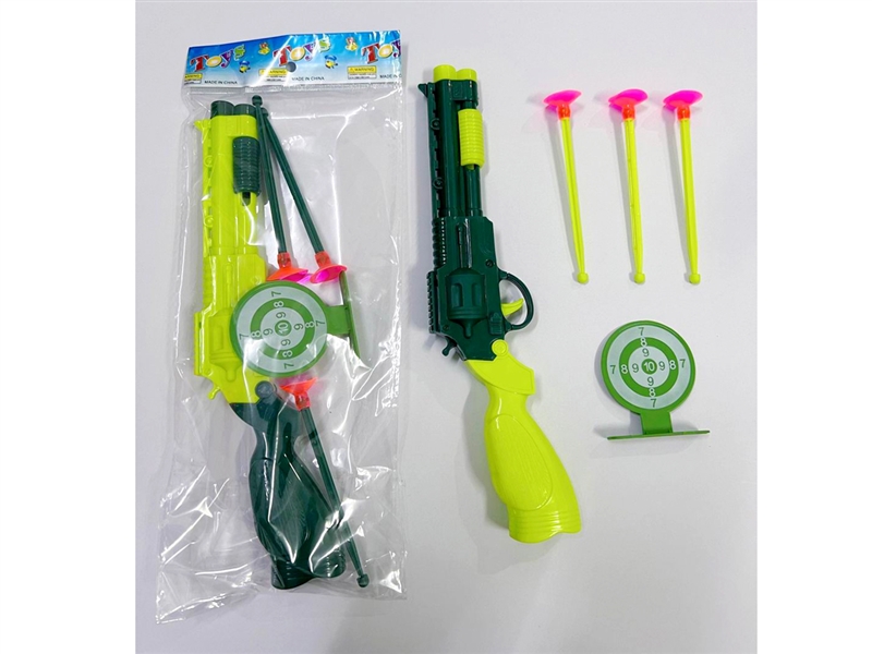 SOFT BULLET GUN - HP1237328
