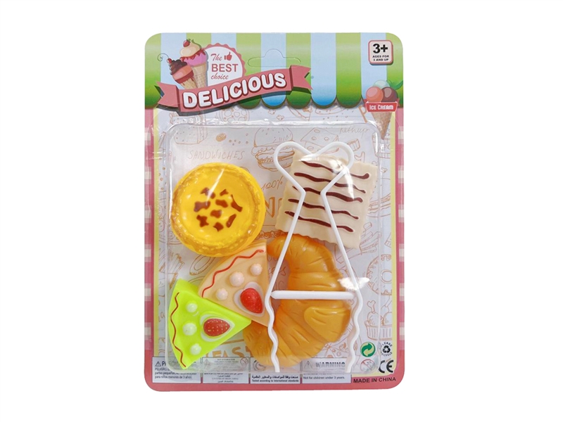 KITCHEN SET - HP1237329