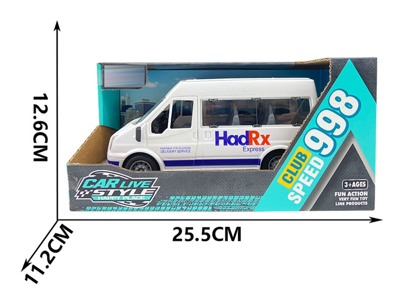 FRICTION CAR W/LIGHT & CAN OPEN THE DOOR - HP1237336